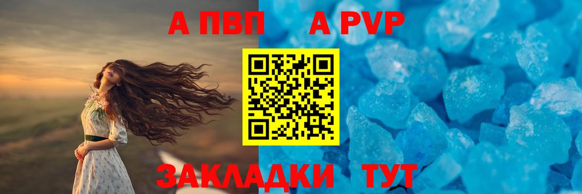 Маркс  МАРИХУАНА  Купить наркотик  NBOMe  Конопля  Меф МЯУ МЯУ кристаллы  Кокаин  Вейп ТГК  ЭКСТАЗИ  ГАШИШ  Codein 