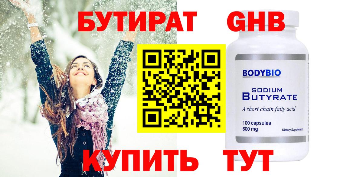  КОКАИН Маркс