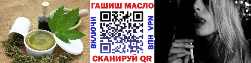 блэк спрут ссылки  Маркс  Cannafood марихуана 