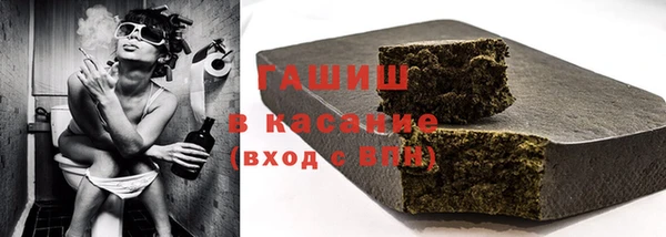 дмт Магадан