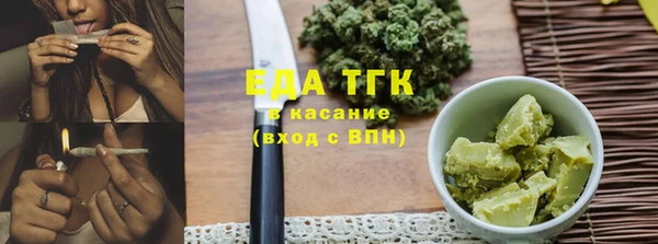 ешки Магас