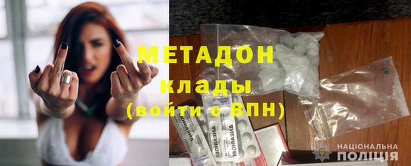 прущая мука Баксан