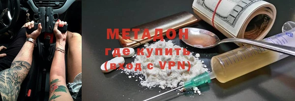 ешки Магас
