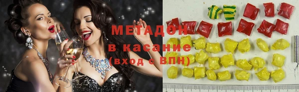прущая мука Баксан