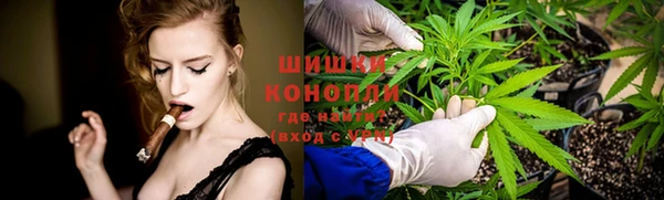 дмт Магадан