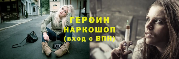 альфа пвп Майский