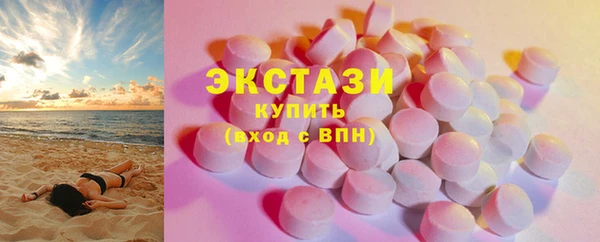 ешки Магас