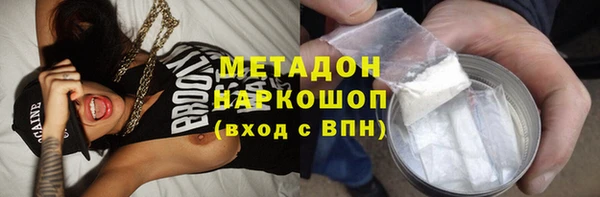 дмт Магадан