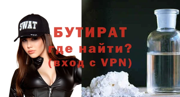 дмт Магадан
