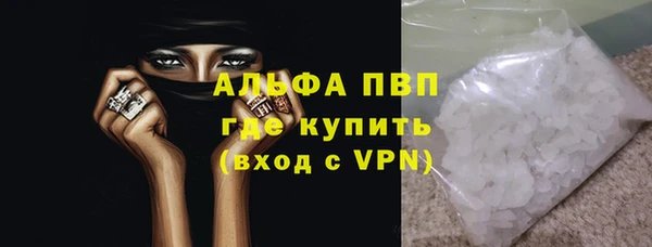 ешки Магас