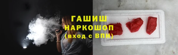 прущая мука Баксан