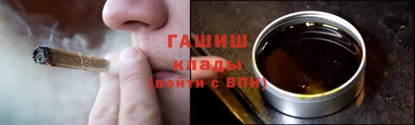 кокаин VHQ Строитель