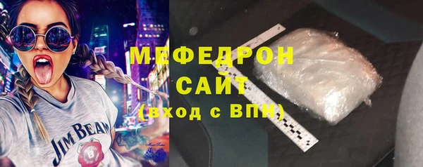 альфа пвп Майский
