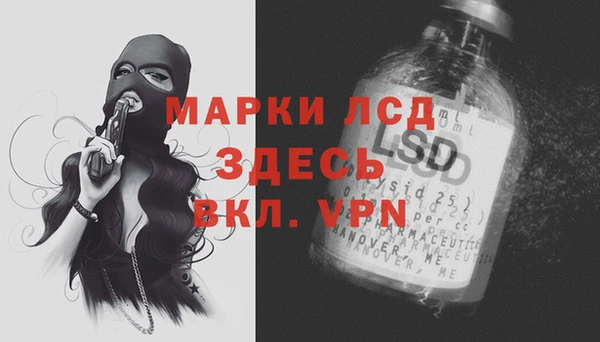 ешки Магас
