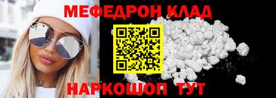 амф Апрелевка