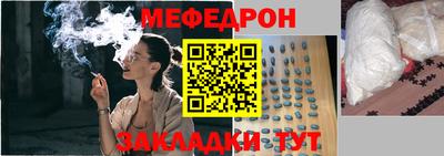 MDMA Premium VHQ Кулебаки