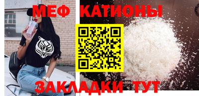 MDMA Premium VHQ Кулебаки