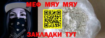 амф Апрелевка