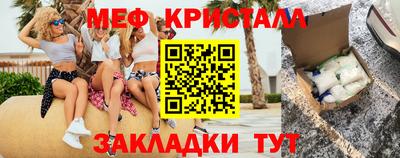 амф Апрелевка