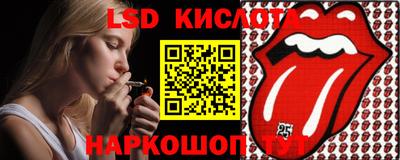 амф Апрелевка