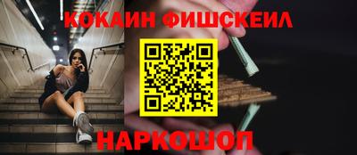 амф Апрелевка