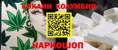 mdma Апшеронск