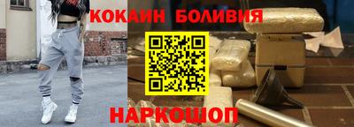 альфа пвп Кунгур