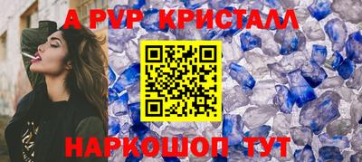 хмурый Лесосибирск