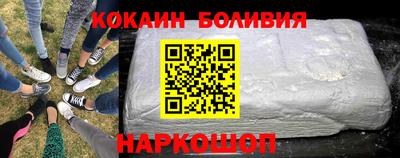 mdma Апшеронск