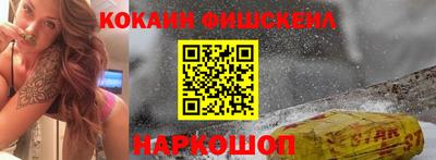 крисы Кумертау
