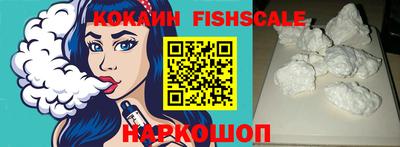 MDMA Premium VHQ Кулебаки