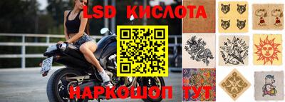 амф Апрелевка