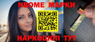 альфа пвп Кунгур