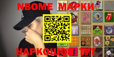 MDMA Premium VHQ Кулебаки