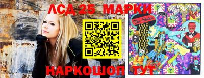 mdma Апшеронск