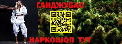 MDMA Premium VHQ Кулебаки