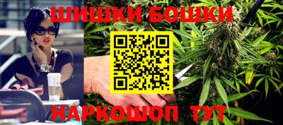 mdma Апшеронск