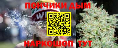 альфа пвп Кунгур