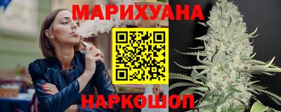 круглые Ливны