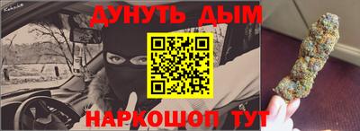 крисы Кумертау