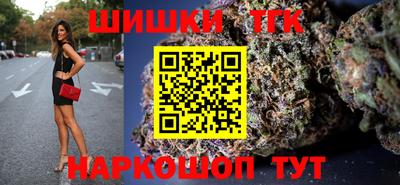 марки lsd Аргун