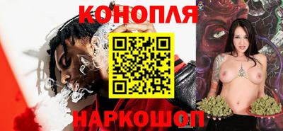 гашиш Ликино-Дулёво