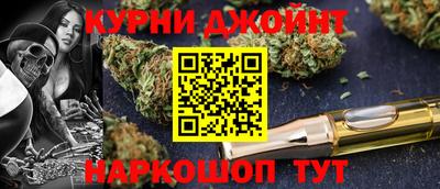 крисы Кумертау