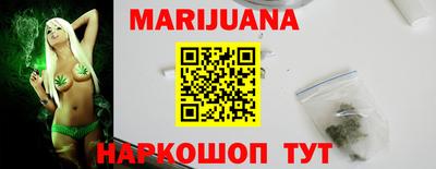 амф Апрелевка