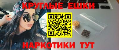 крисы Кумертау