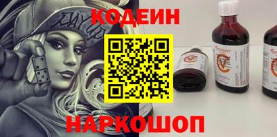 MDMA Premium VHQ Кулебаки