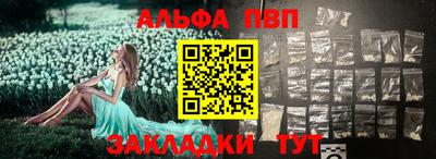 MDMA Premium VHQ Кулебаки