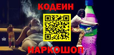 крисы Кумертау