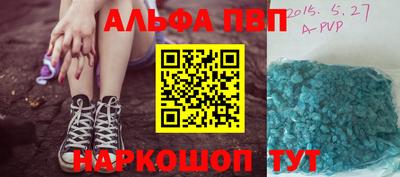 крисы Кумертау