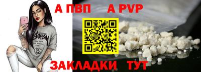MDMA Premium VHQ Кулебаки